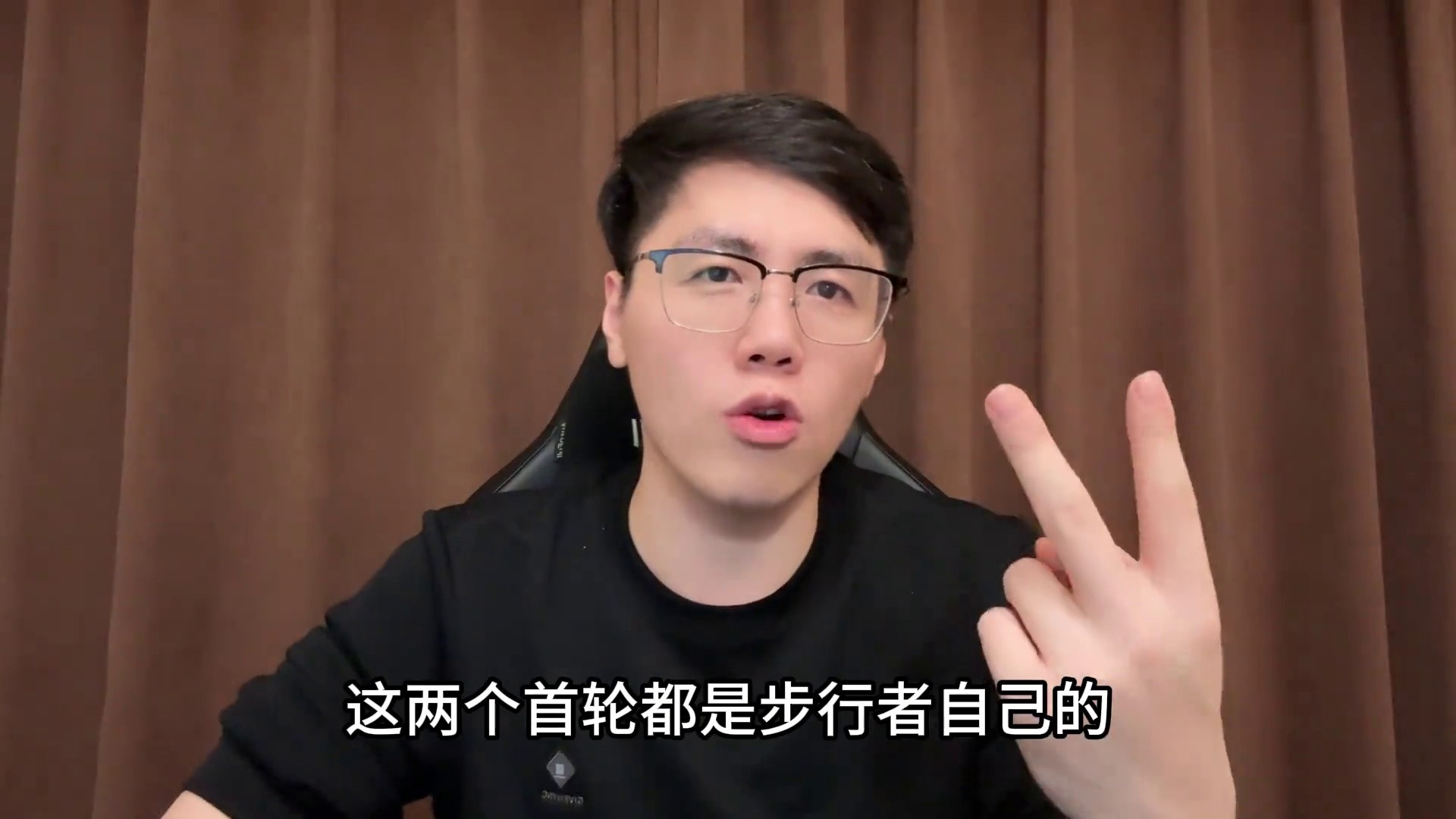 快船交易风暴：祖巴茨换回核心筹码，重建计划全面启动