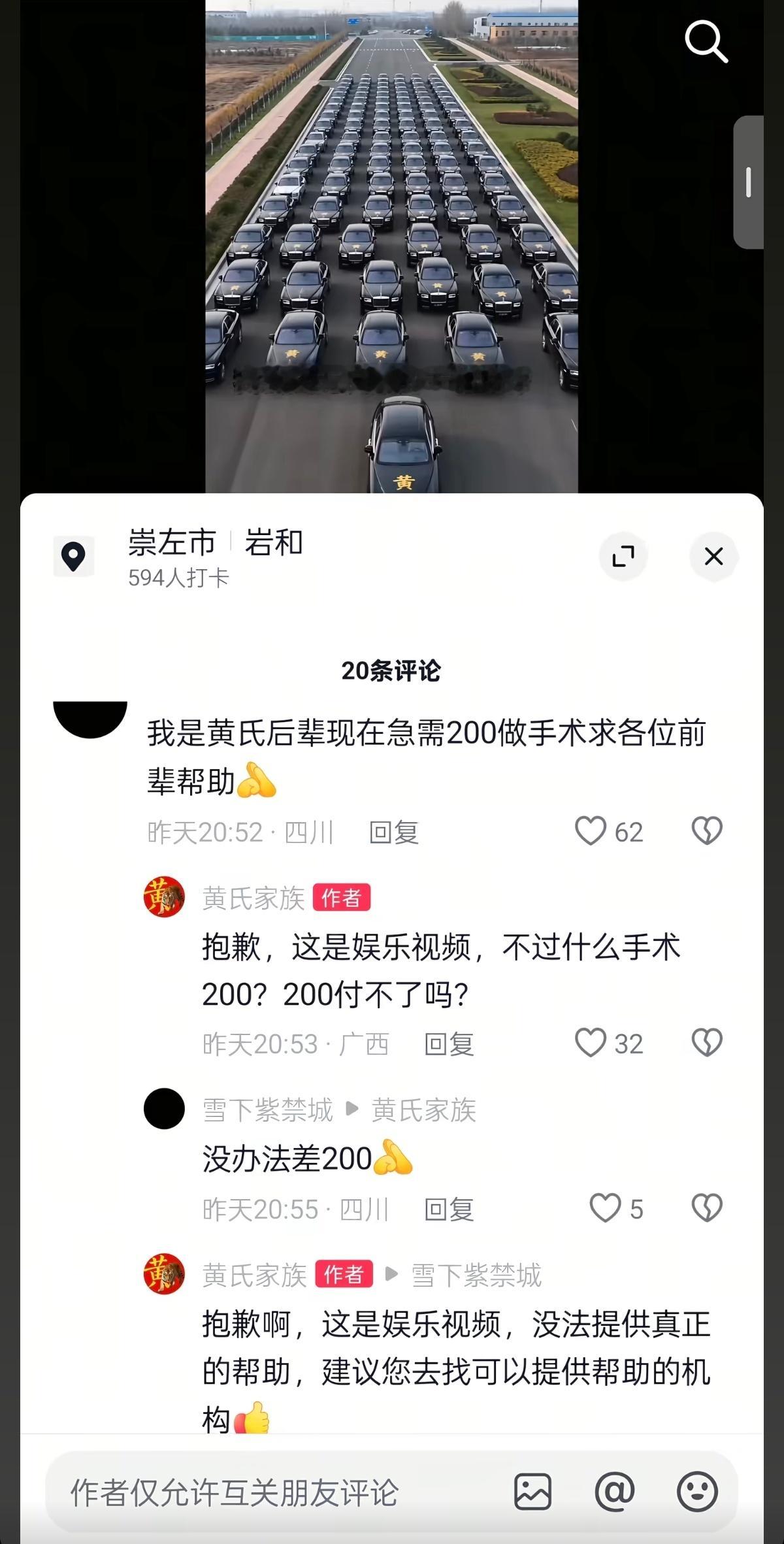 哈哈哈哈哈啊哈哈哈哈