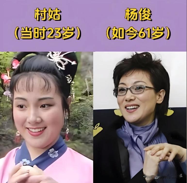 看了不知多少遍的《西游记》后，才发现就连剧中的村姑、道童、炼丹的都是美人，更别提