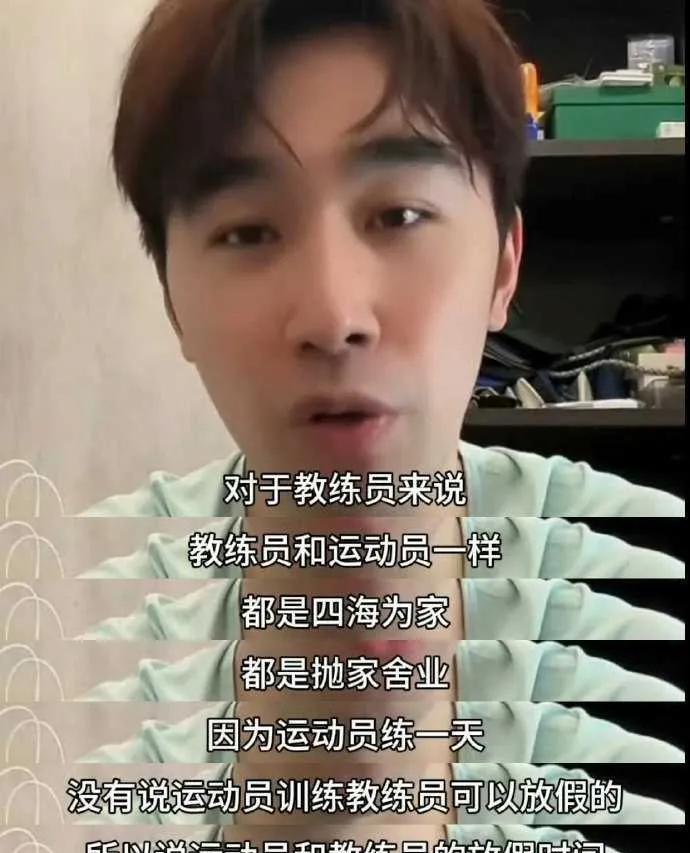 王曼昱何时能有专属教练？作为绝对主力，一年多无教练带队，备战怎能单靠一人？专业