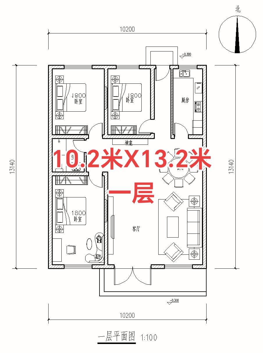 布局设计平面图户型平面图平面户型设计平面图布局设计平面图布局图
