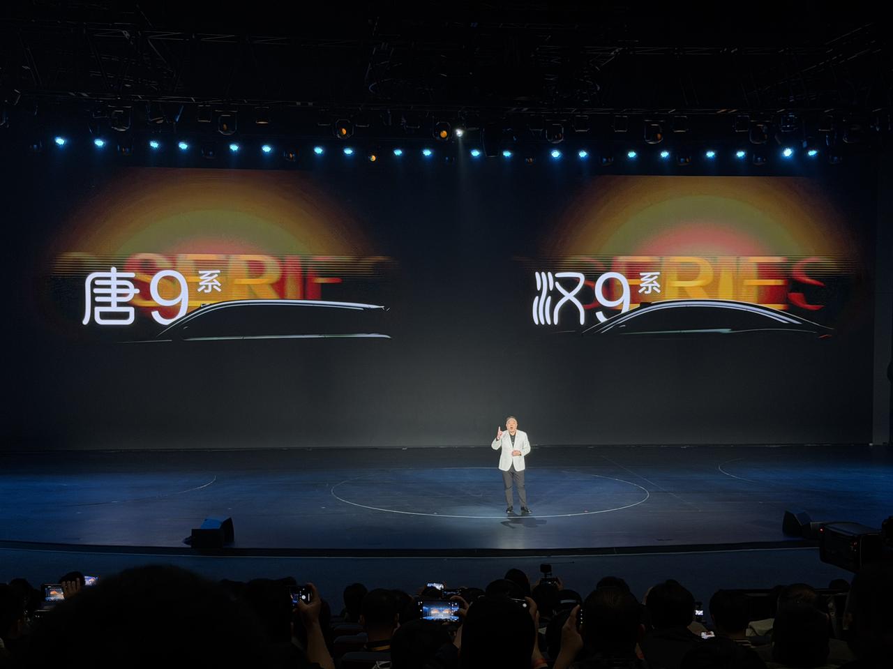 比亚迪即将推出的两款全新旗舰车型，今年上半年陆续推出