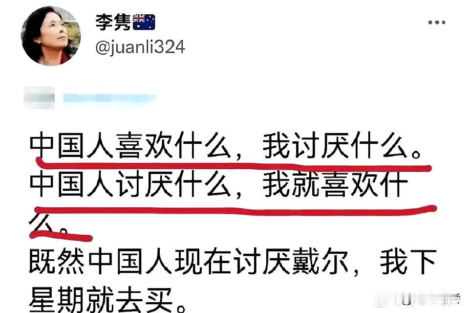 我们中国人还讨厌屎尿，你去吃嘛？[呲牙笑][呲牙笑][呲牙笑]