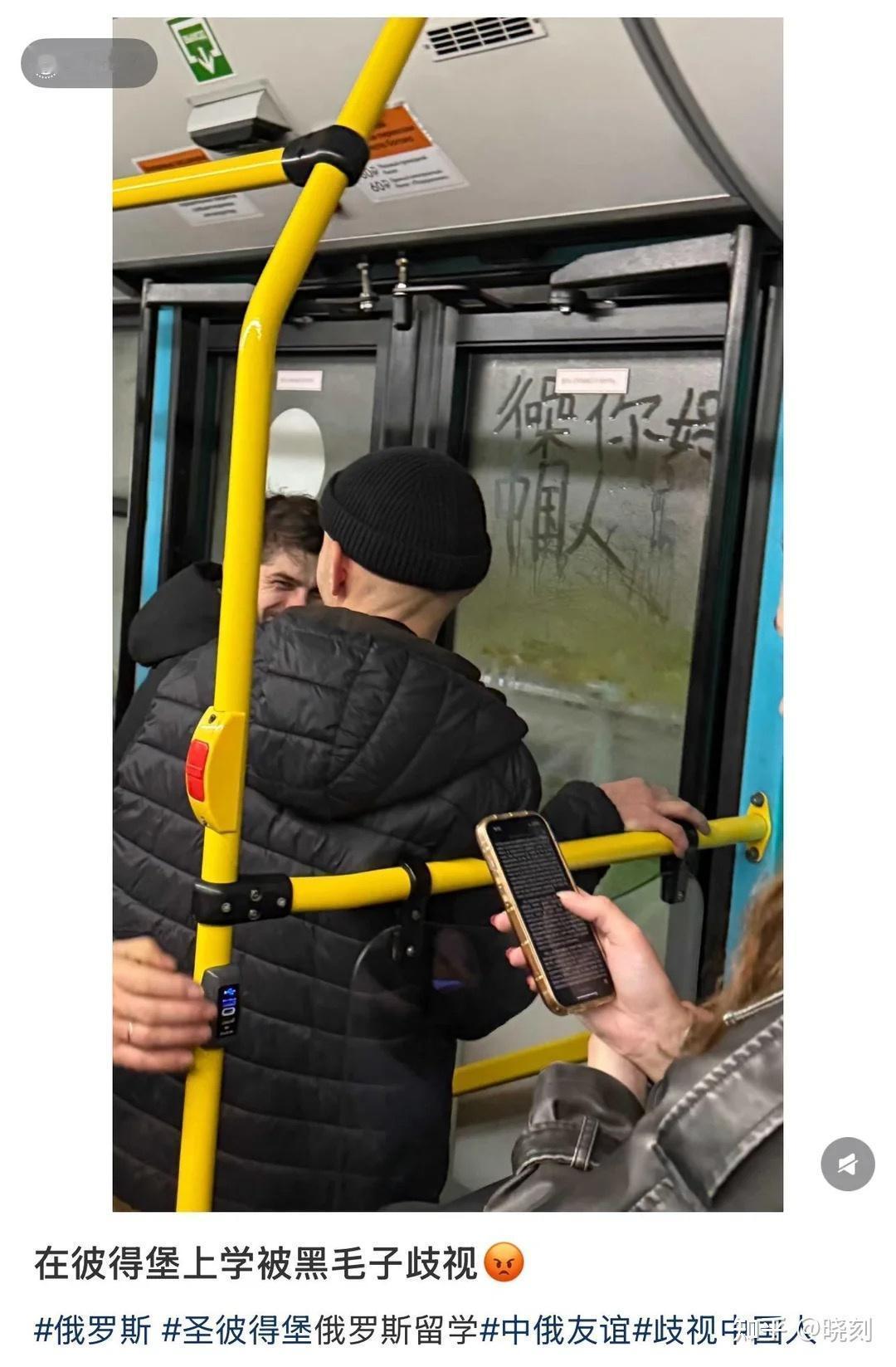 😡😡😡😡​​​