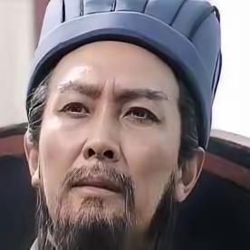 234年诸葛亮刚去世，安汉将军李邈就上书身穿重孝的刘禅：“诸葛亮去世，应该举国欢