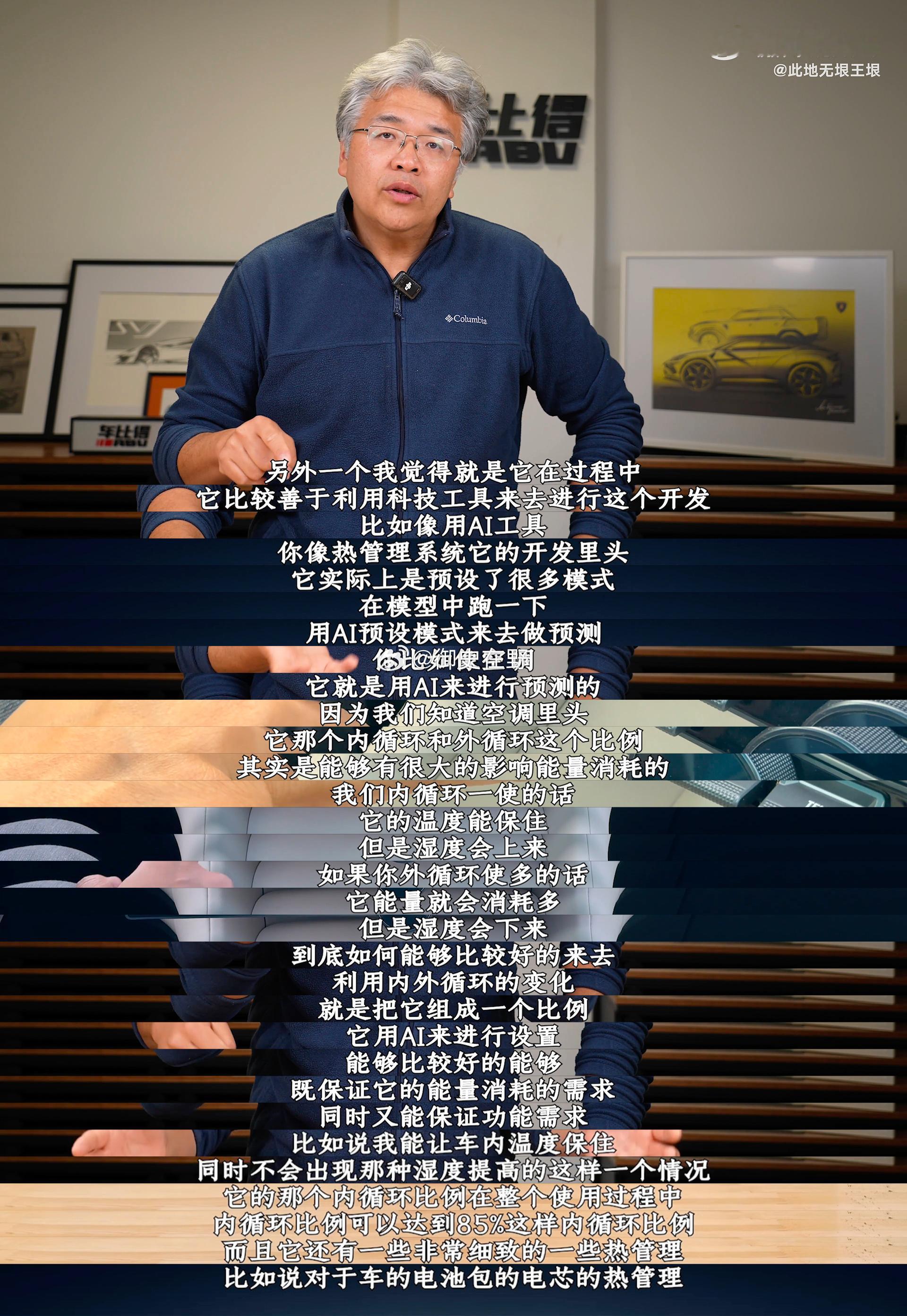 之前黑电车有四大流派，排队派、高速派、电燃派、雪天派。排队派和高速派几乎是同时出