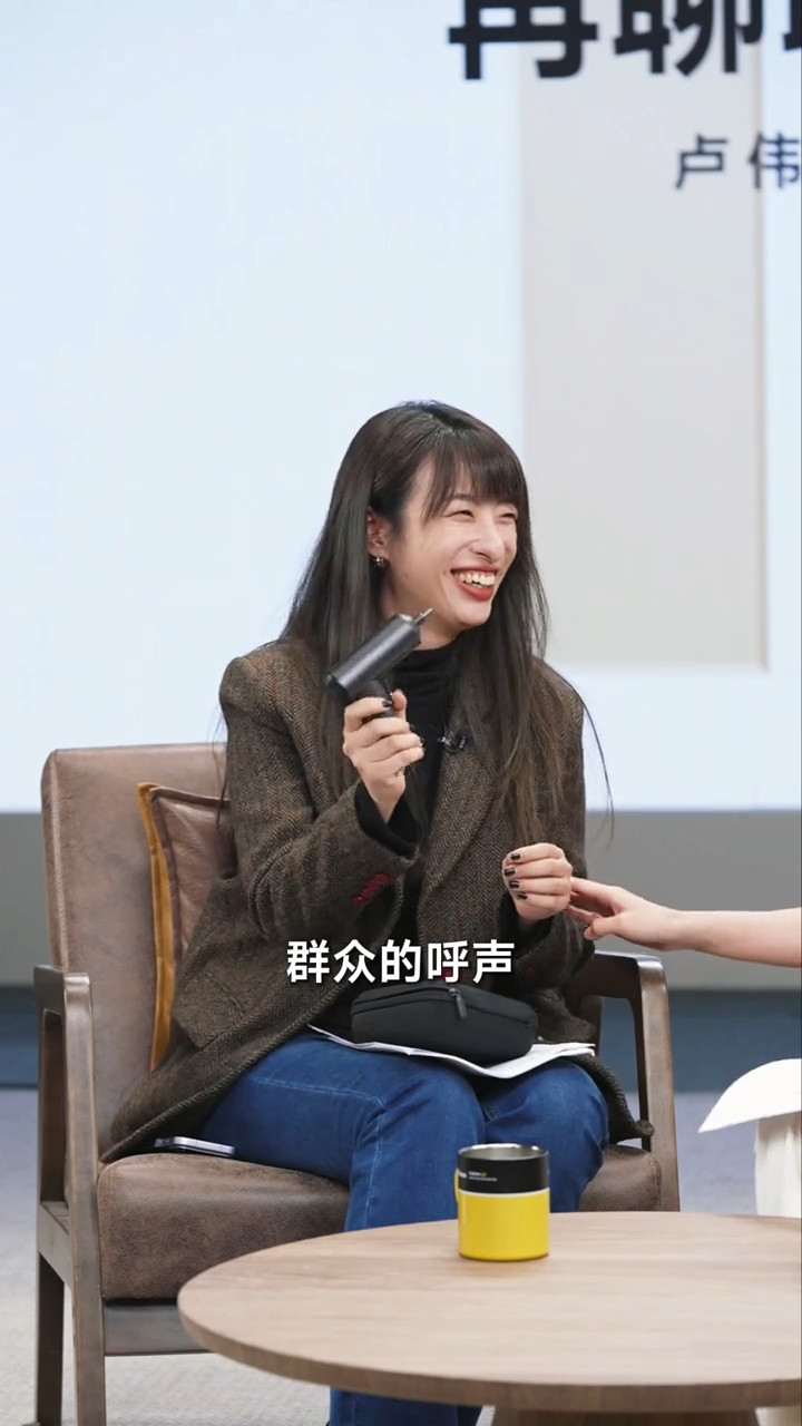 听说大家都想让老魏去拧螺丝​​​