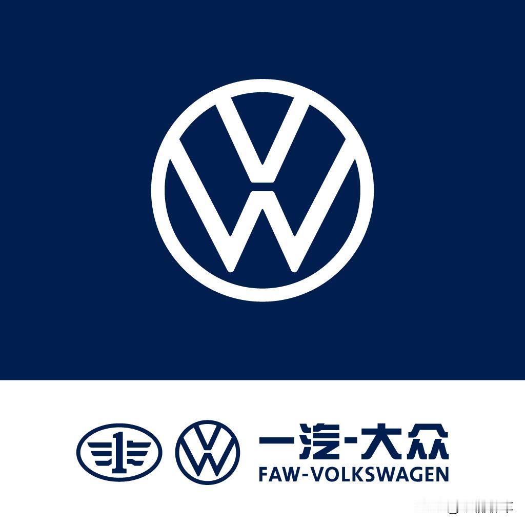 是不是经常在网上听到一些人一些车评人天天唱衰合资车，天天说合资车这不好、那不好，