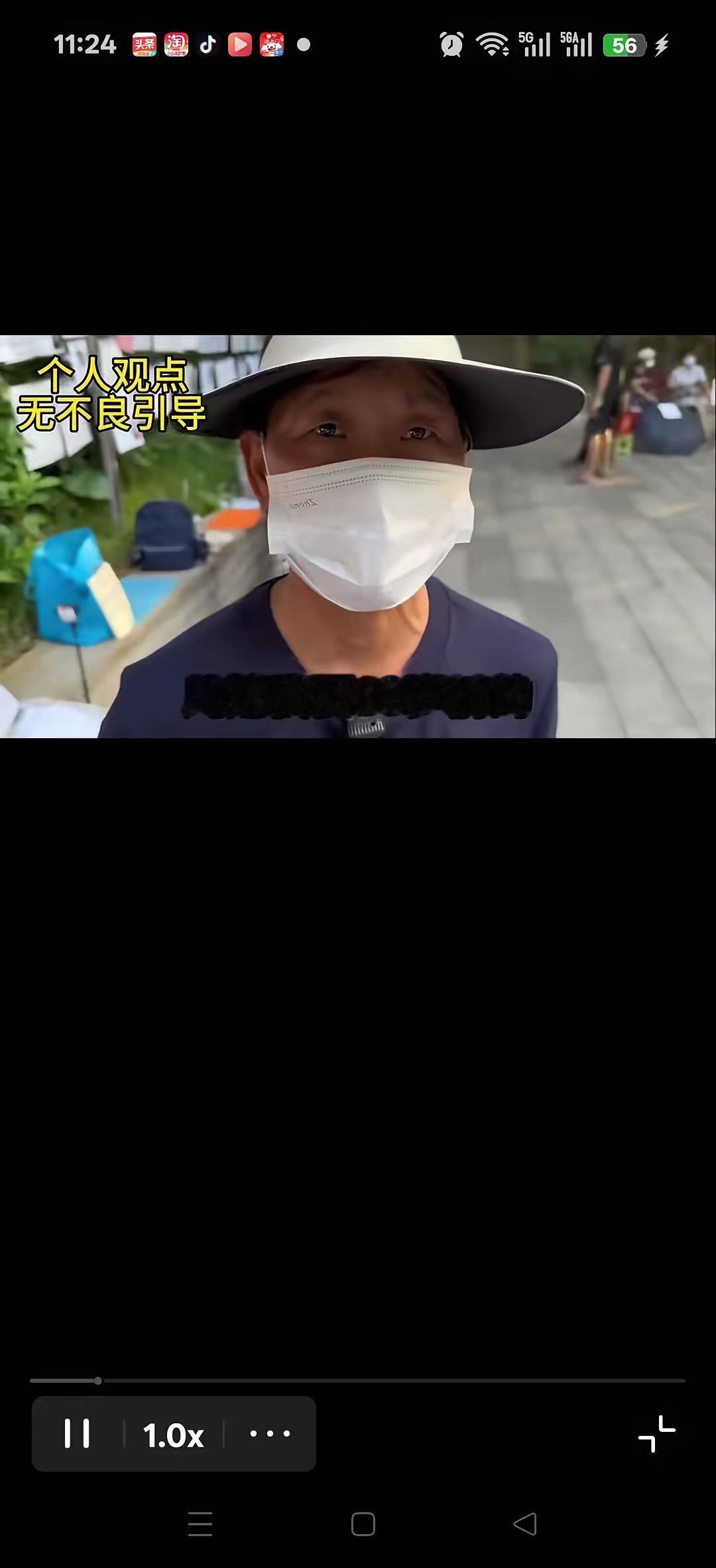 广州白云阿姨：我两栋楼收租，我找儿媳宁愿低学历，不要高学历，宁愿初中生都不要硕士