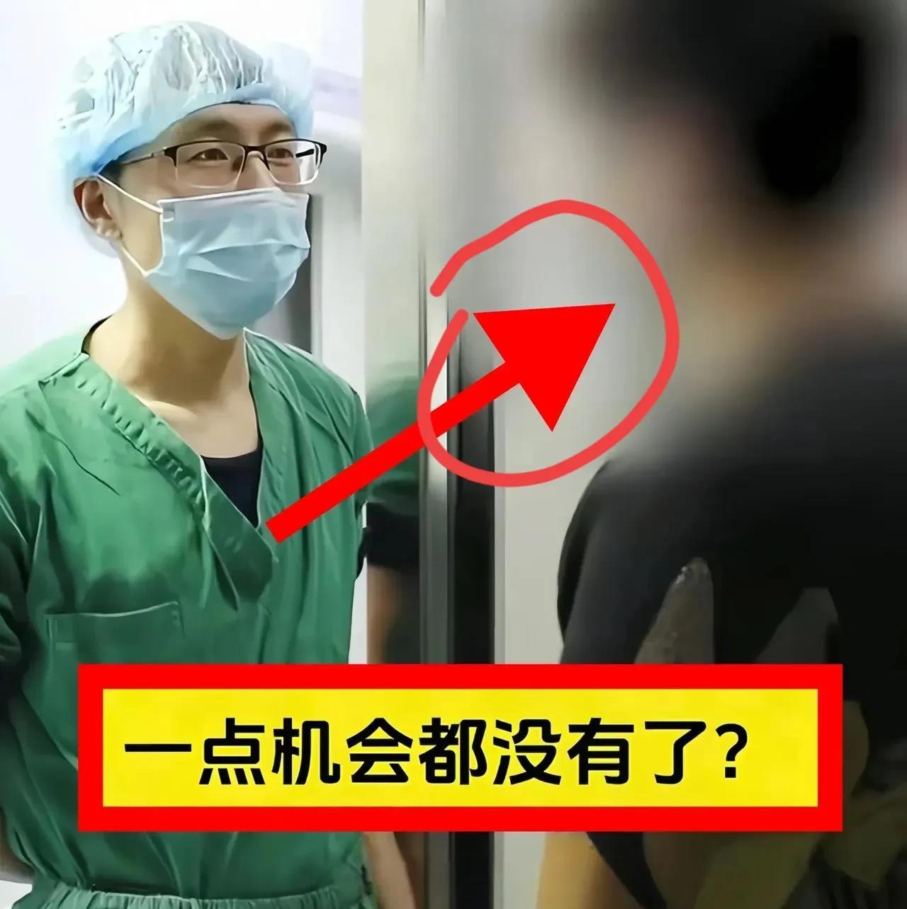 四川成都一对夫妻备孕了6年终于要有自己的孩子了，怀孕6周的时候，因为一些小事吵架
