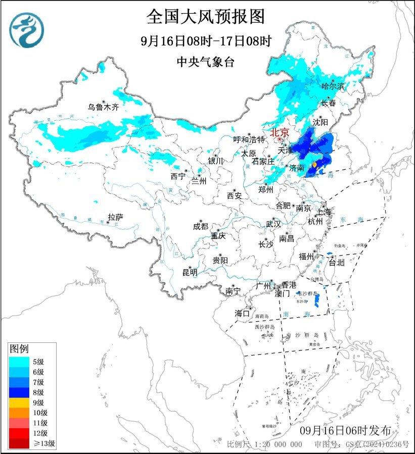 大风+暴雨双预警齐发! 山东中南部等地部分地区有大到暴雨