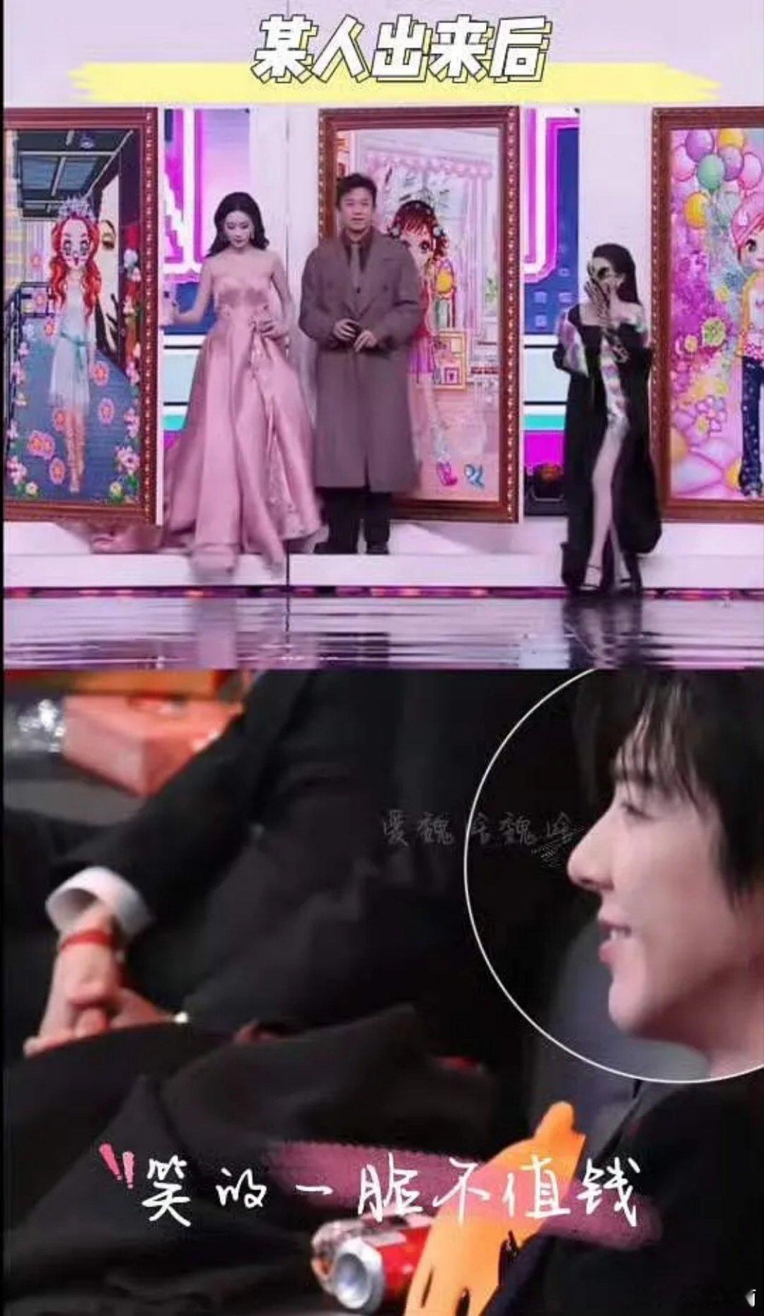 刘宇宁是不是喜欢宋祖儿啊