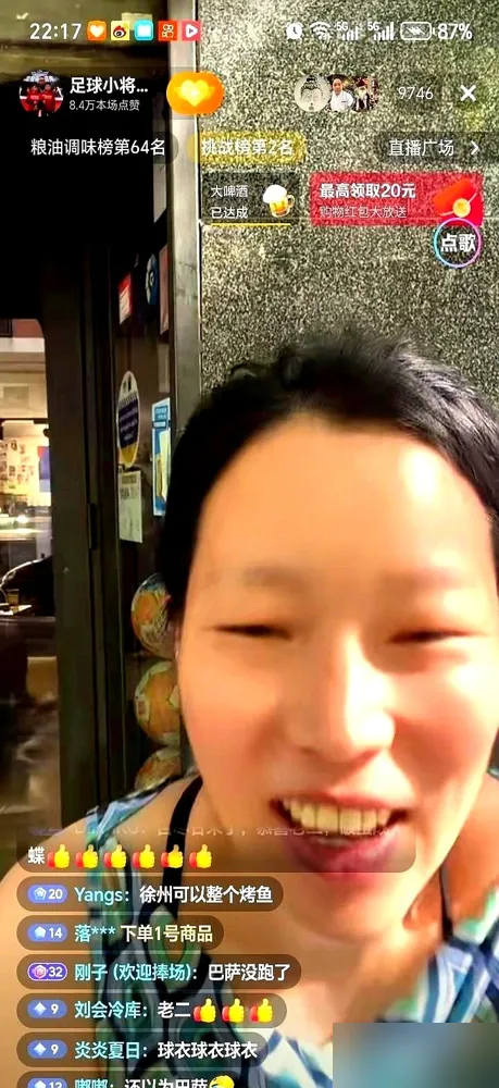 吕孟洋他爹脑出血躺了三年，这期间家里几乎断了顶梁柱。谁能想到，这三年高昂的医药费，董路一直私下接济帮