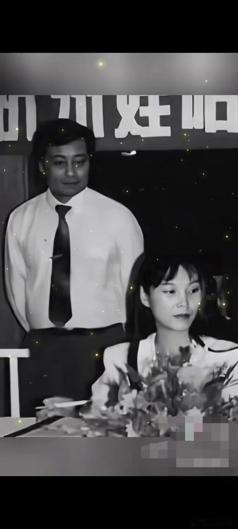 那一年，宗馥莉13岁第二年，杜建英在美国生下宗继昌老照片宗庆后​​​