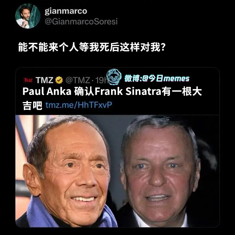 宣布（9gag）哎呀