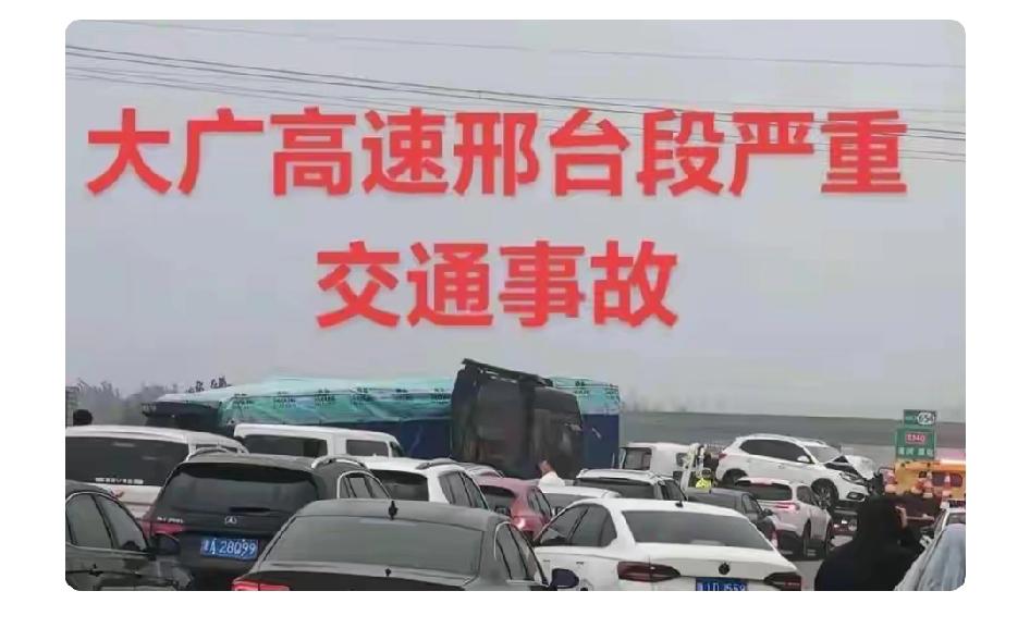 景德镇一家三口国庆返程，遭超速车撞击无一生还，背后原因太戳心国庆假期，发生在