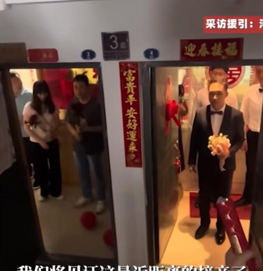 “活久见！”6月3日，河南一对新人喜结连理，婚礼现场却上演了令人啼笑皆非