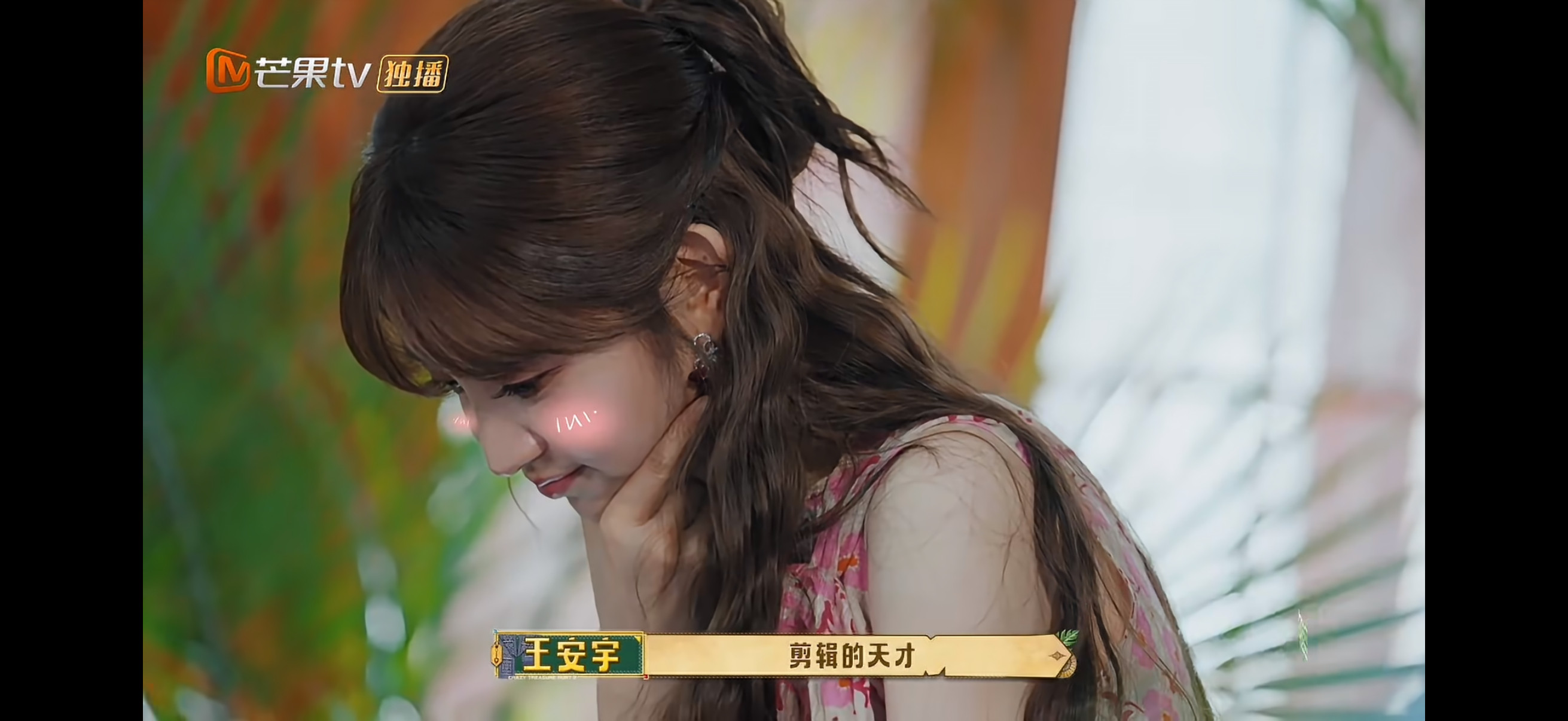 田曦薇手搓旅游打卡小片忙忙碌碌寻宝藏小田不仅会拍还会剪，旅游小片从创意到成片全