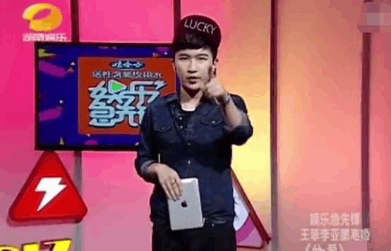 张大大的人品究竟如何? 谢娜一番话说出了真相!