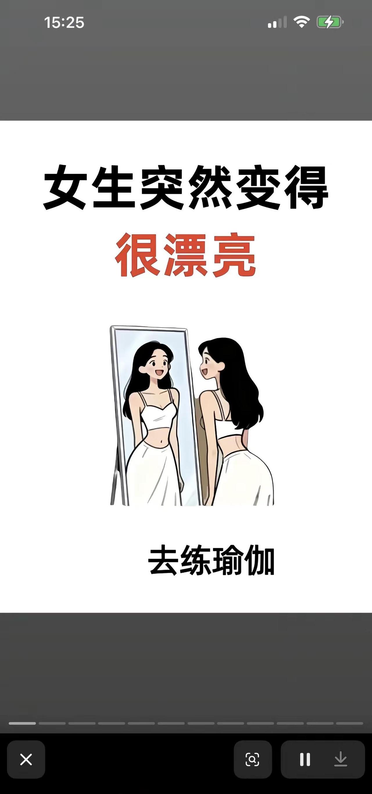 💪居家轻运动慢慢练出好状态。✨居家流瑜伽｜一整套舒展序列慢慢呼吸，和身体对话从