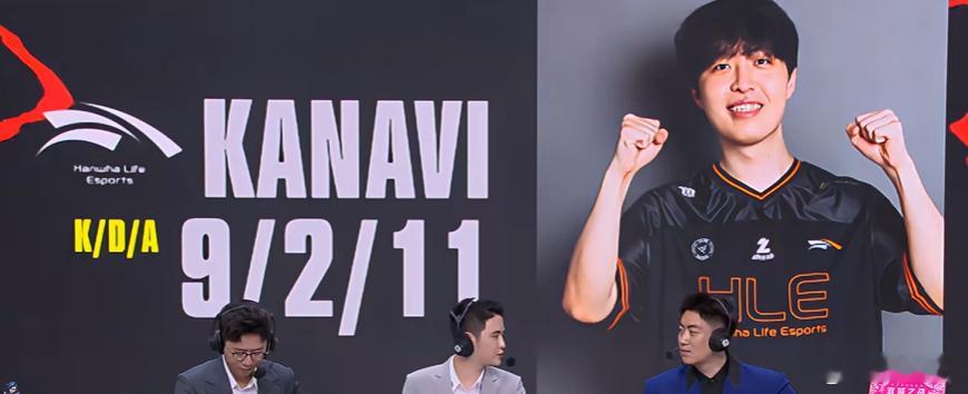 赢了滔博的两个队都被navi报仇了，TES看懂没？HLE哥教你们怎么赢了HLE教