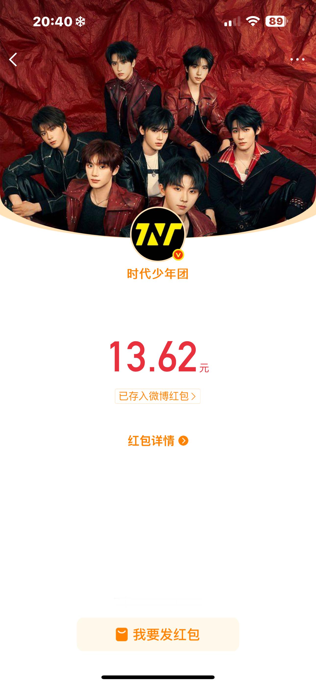 卧槽我逼一直在抖我手也抖