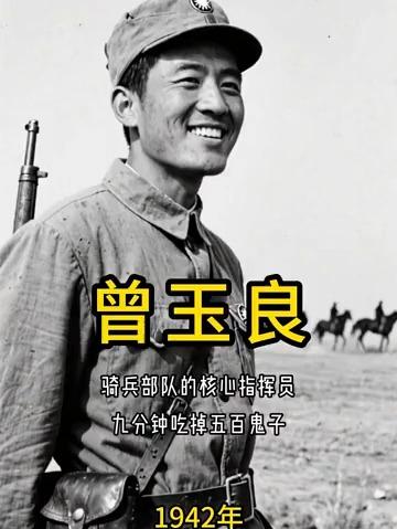 1942年，冀南军区开会时，参谋万怀臣提到一个情报：山东武城县有座伪军炸药厂，设