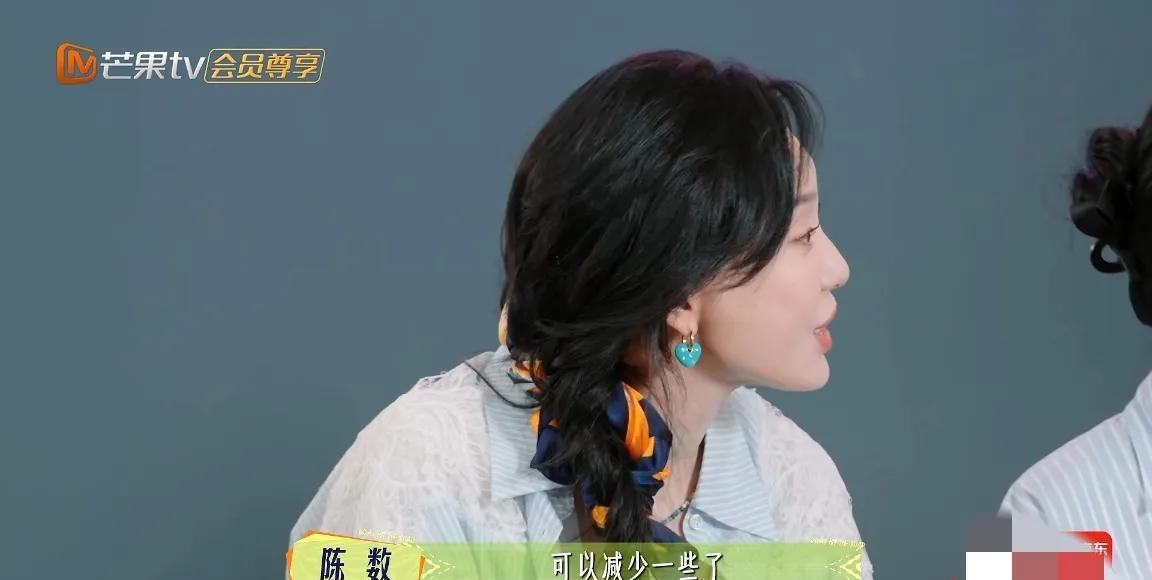 马思纯，上对节目了《花少》录完后，马思纯说:“我真的不用焦虑很多事情了，甚至现