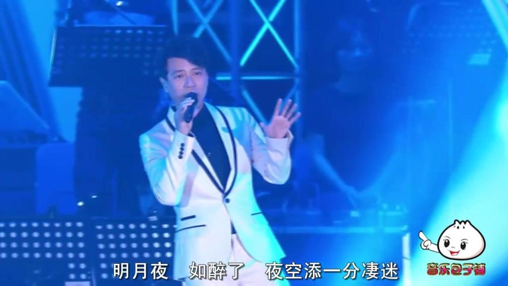 宝丽金30周年演唱会