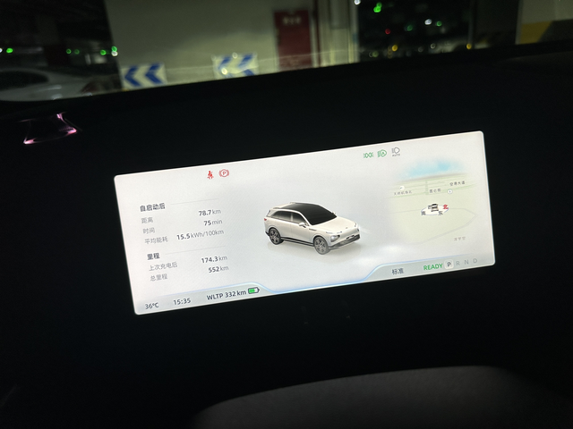 用车7天400多公里感受先说缺点1.高速120以上A柱风噪比较明显（可能是全