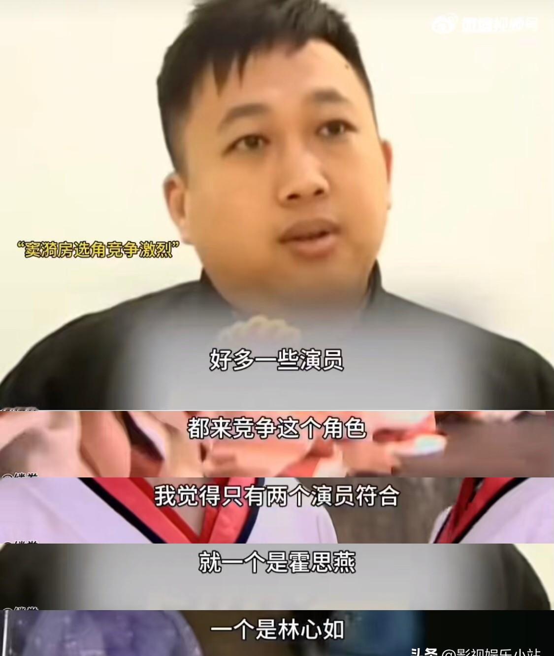 于正一句话，算是把内娱选角的遮羞布给扯下来了！他最近感叹，现在的剧组哪是“谁合