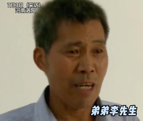 "我养了俺妈57年，没要过他们一分钱，现在分钱了，他们倒要平分？"在镜头前，李老