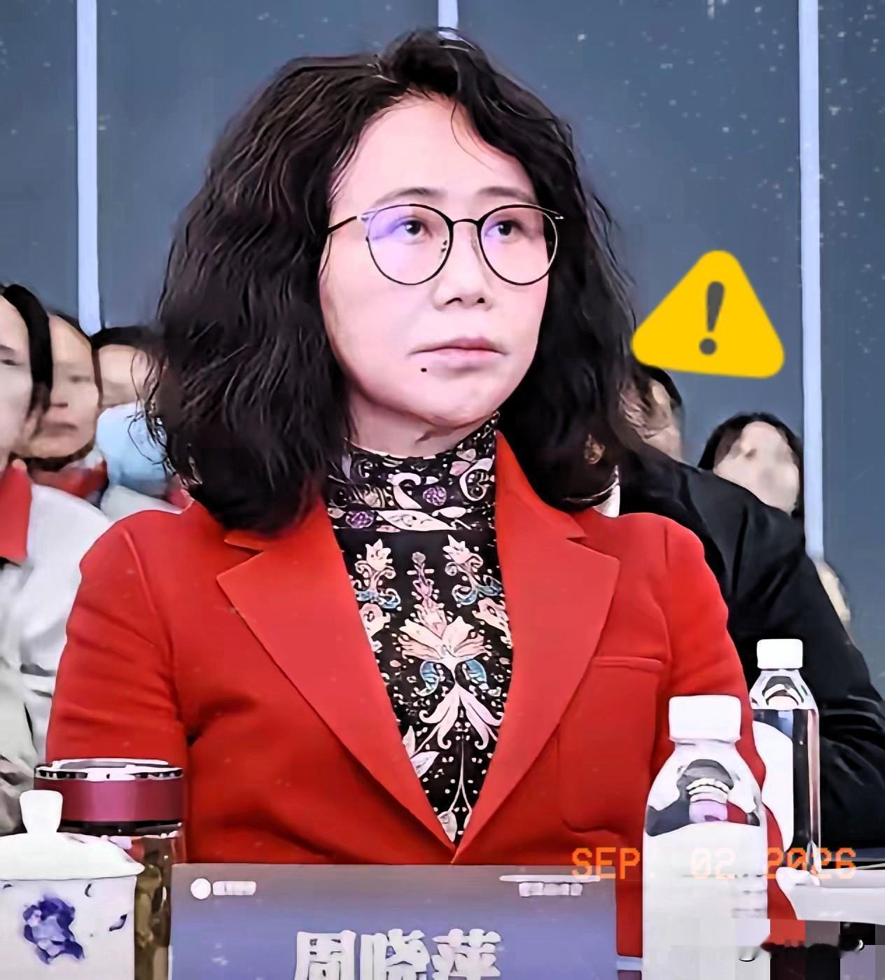 9月2日业绩说明会上，董事长周晓萍再次道歉，说正在整改。但一被问到“到底为什么