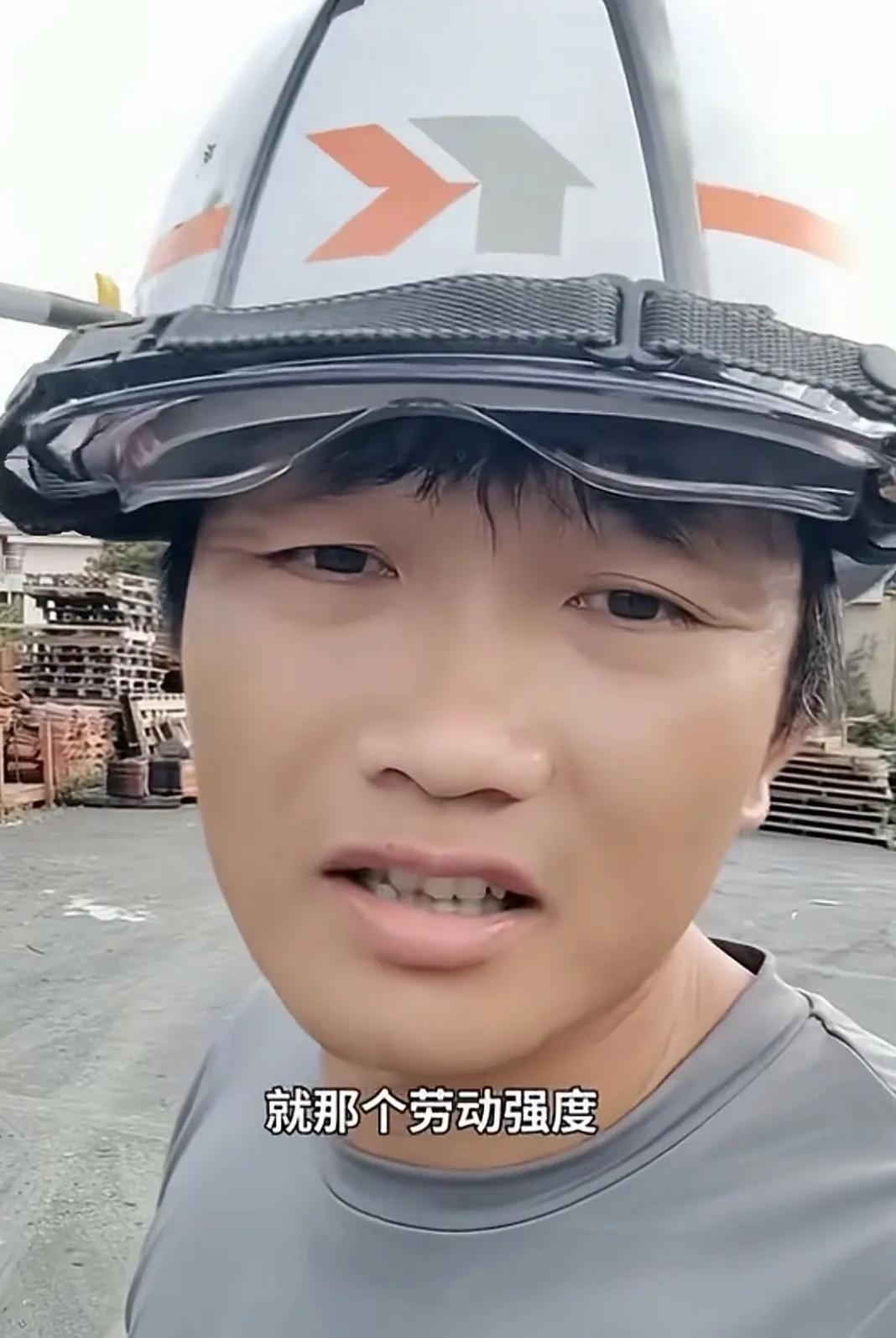 “基建狂魔”的称号恐怕是建立在对农民工压榨的基础上。我们的工程建设往往以快出名