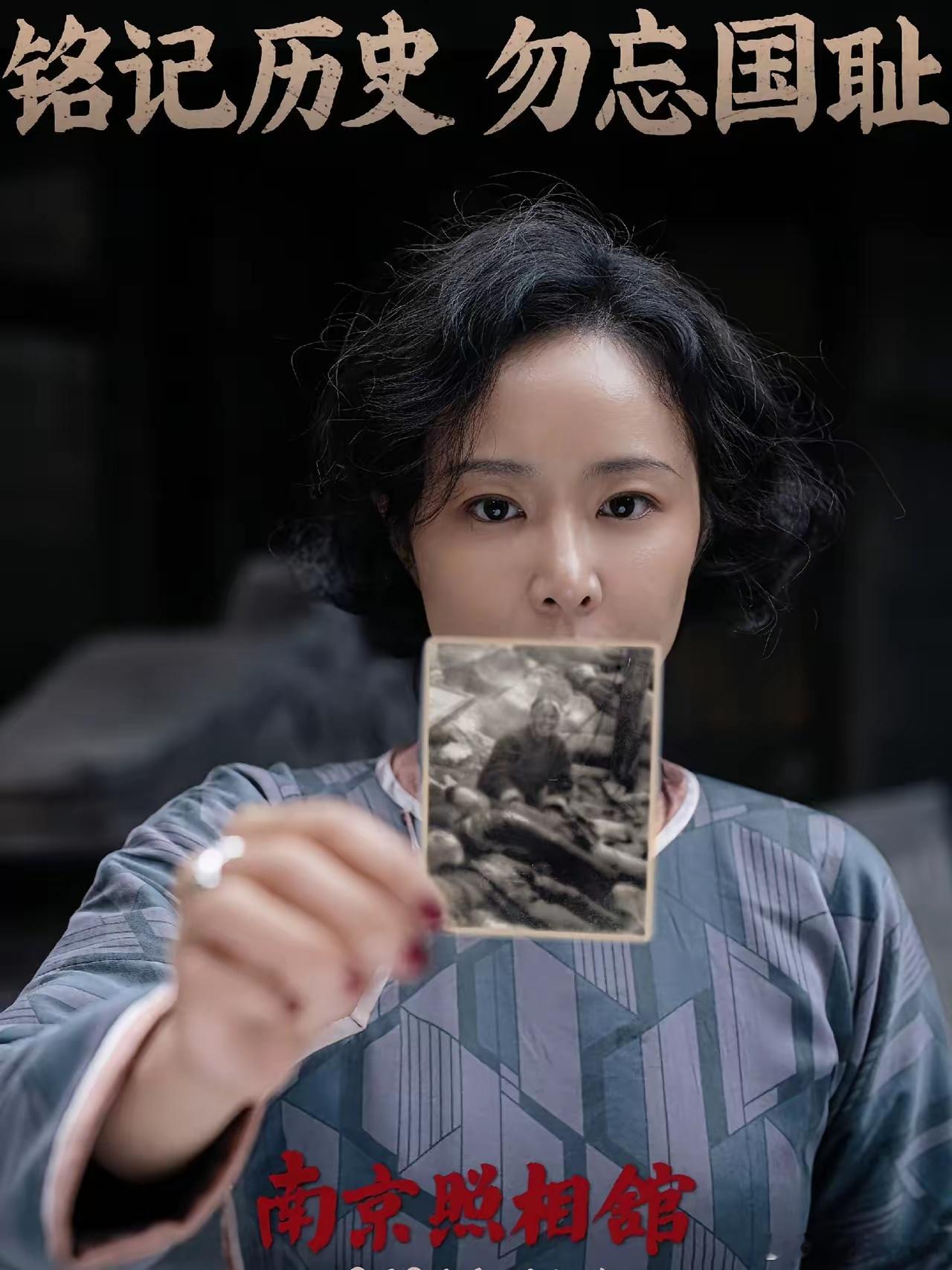 我预测今年的金鸡奖，影后可能不是大家呼声最高的高叶。高叶在《南京照相馆》里演得确
