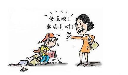 教你如何打败影响孩子一生的“拖延症”
