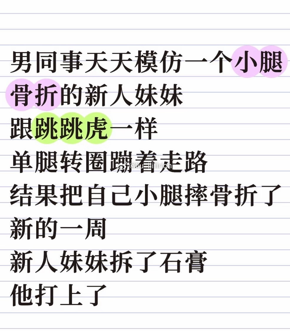 真正的显化来了