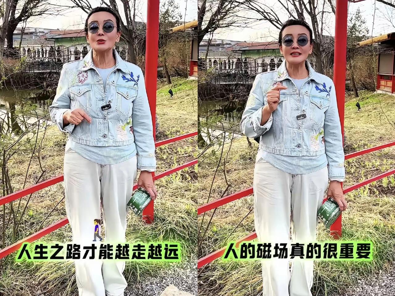 其实，筱梅早就盼着回北京了！兰姐和小菲都在北京打拼事业，她的团队伙伴也一直在等她