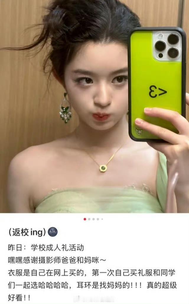 【琅河财经】我今天在美国一媒体上看到这张照片，真的太好奇了，一个落后县区的公务员