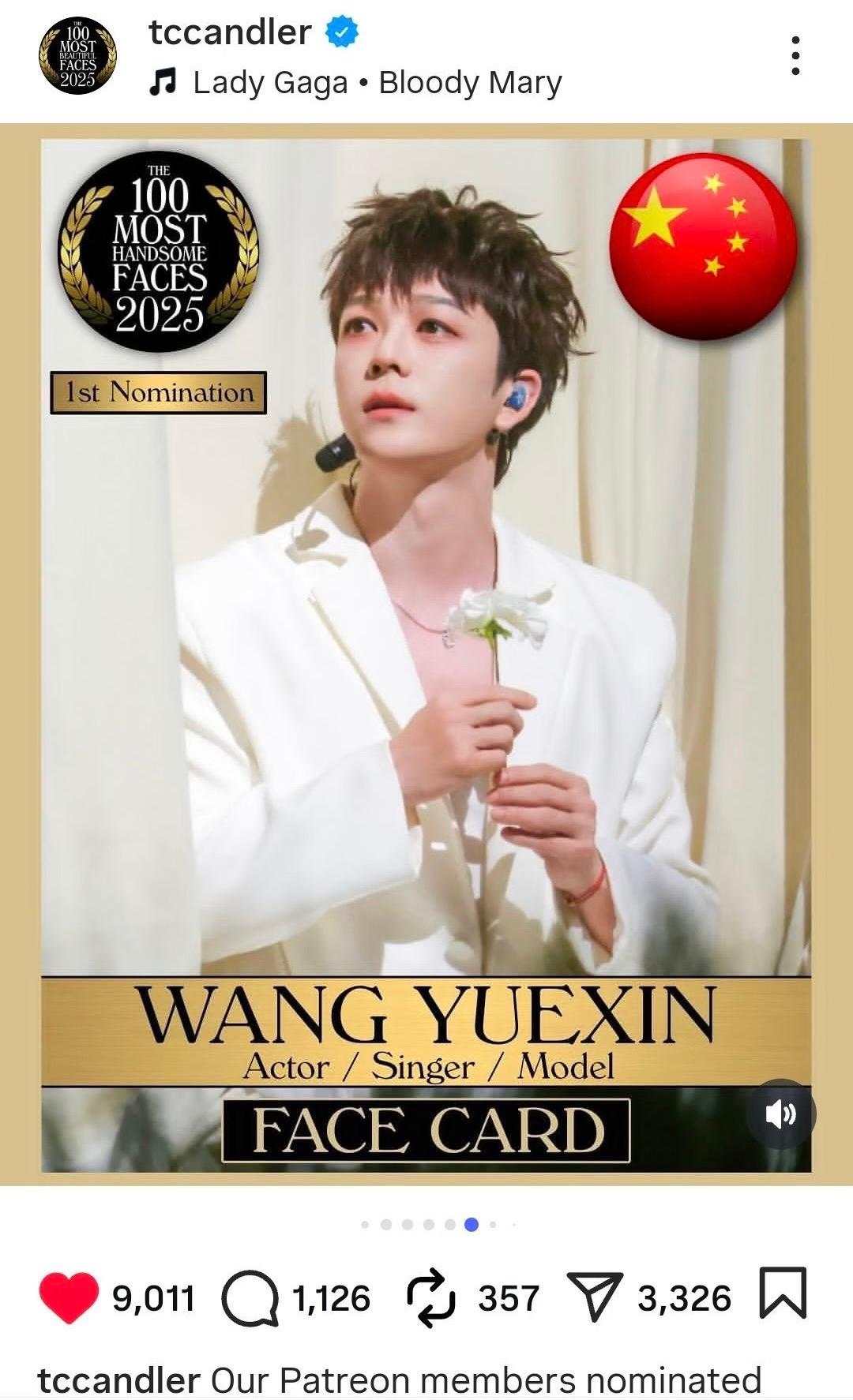 这才是公子于鑫啊！双双入围最帅面孔。真的是很大的惊喜。哥几个真的是火了，火的