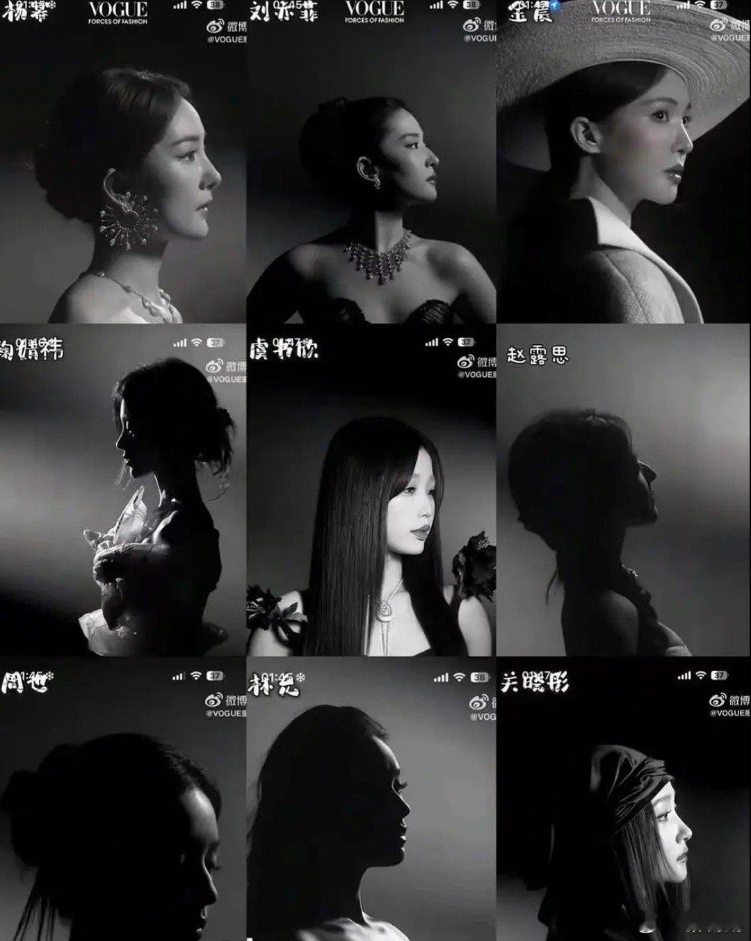 这九张脸，感觉摄影师对一个人的脸没招了[跪了][捂脸哭]​​​