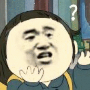 今天听说小区奶奶们说一件她们觉得不可思议的事情：隔壁小区的男住户苦于楼上独居女租