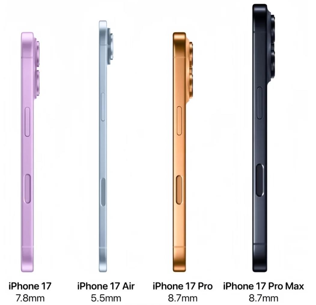 倒计时两周，iPhone17系列定档9月10日凌晨亮相。据悉，Pro