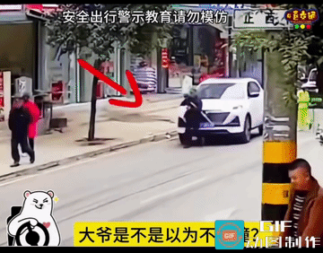 司机:大爷，你牛还是我牛？大爷:你牛！上面的对话，是调侃。大爷估计是是耳朵