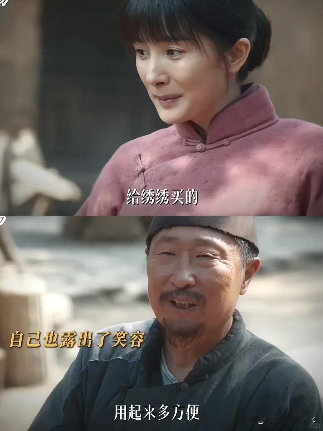 《生万物》抠门公公竟然舍得给绣绣买洋火了[呲牙笑]绣绣学习生火做饭，但是打不着