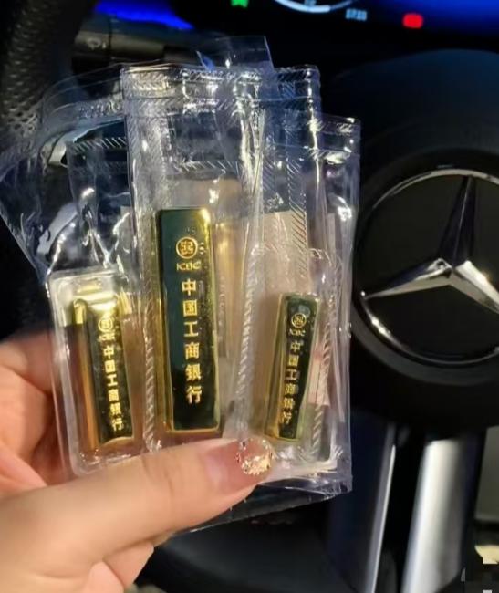 黄金废了，自从买了黄金，整个人都瘦了五六斤。 黄金废了，自从买了黄金，整个人
