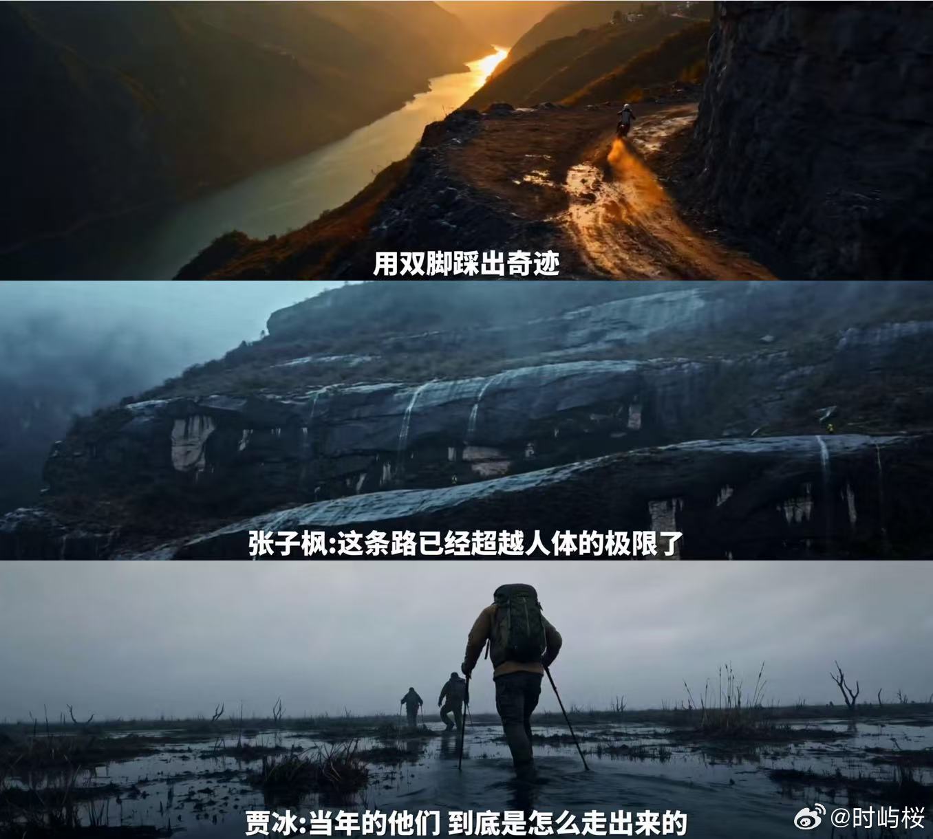 陈楚生也有摩托车情结长途骑行最能显露真实模样，比起沿途风光，我更期待众人在路上的