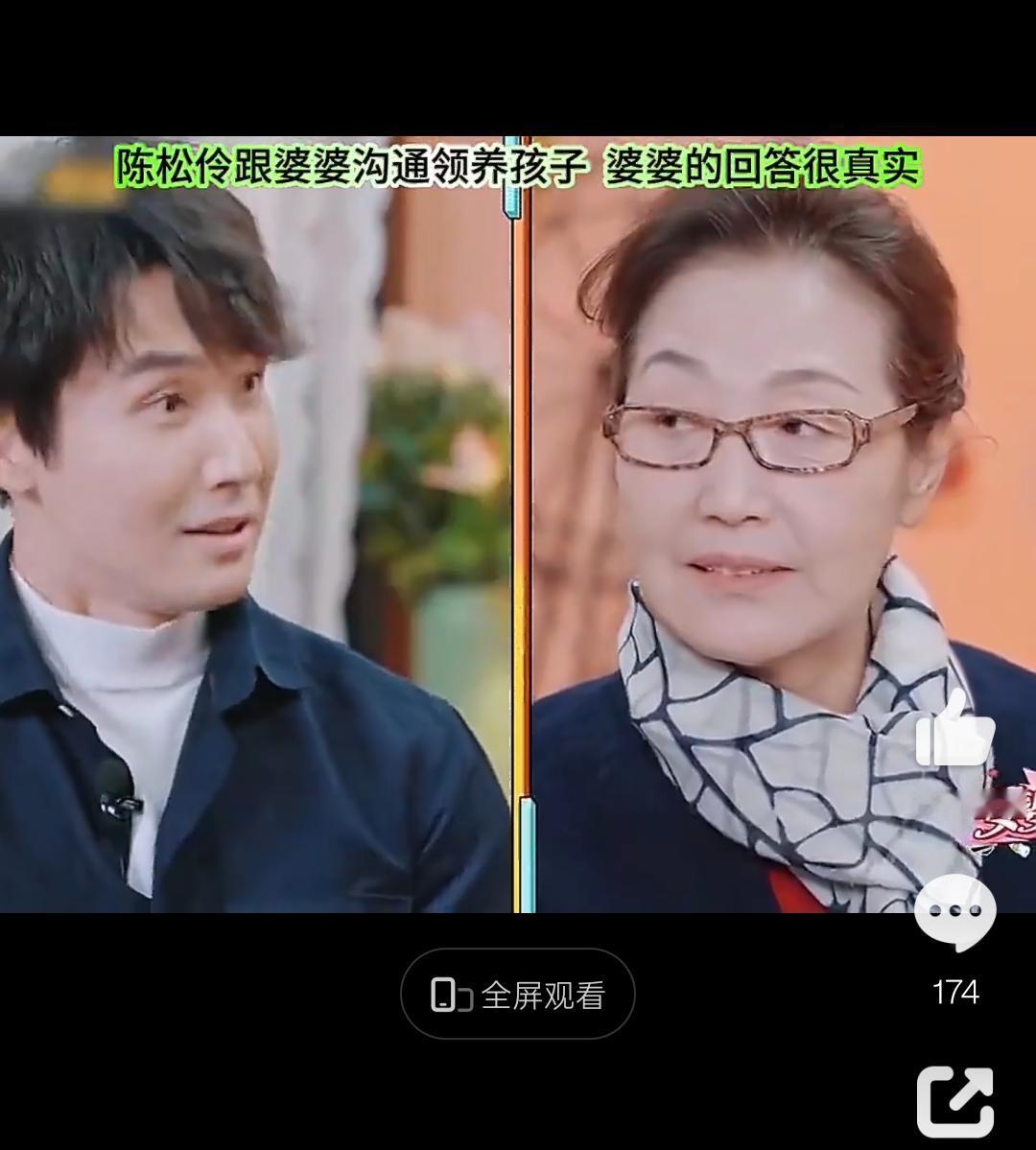 感觉张铎真的很自私，找老婆找一个年龄这么大的不会生孩子的，当时母亲极力反对，他就