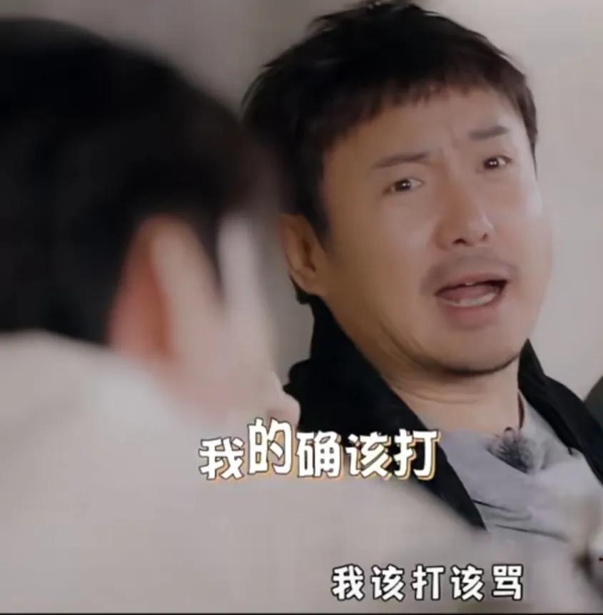 沈腾:“我是那种从小就很聪明的孩子，我该打该骂，我都理解，我小时候我爸老出差，老