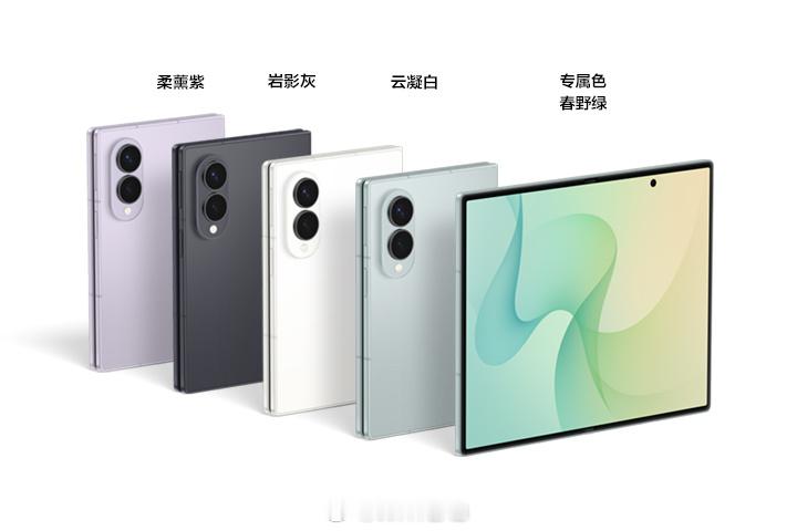 安卓阵营首款阔折叠发布，三星GalaxyZFold8售价12999